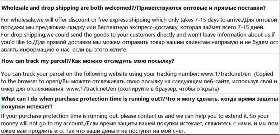 Elegant Thicken Velvet-By Luminelle