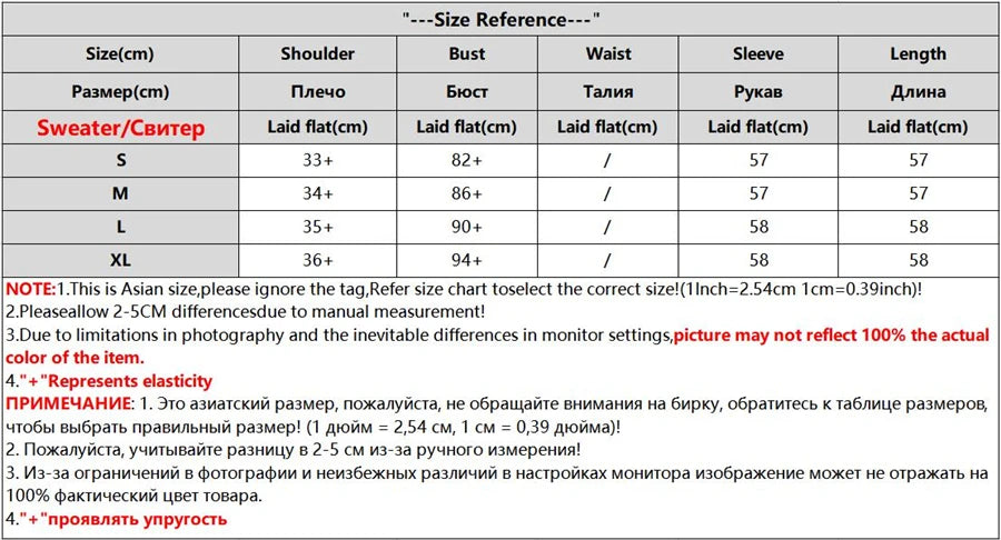 Elegant Thicken Velvet-By Luminelle